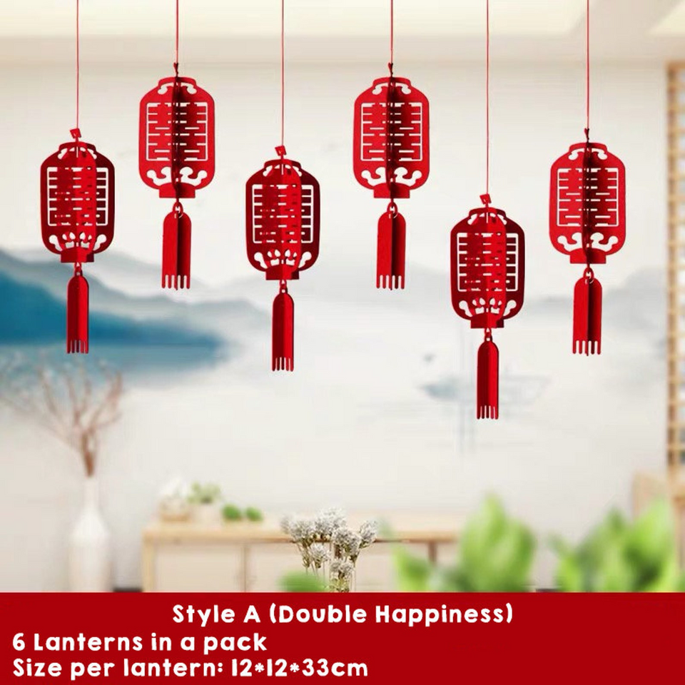 Chinese Wedding 3D Felt Lanterns Double Happiness Decor