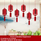 Chinese Wedding 3D Felt Lanterns Double Happiness Decor