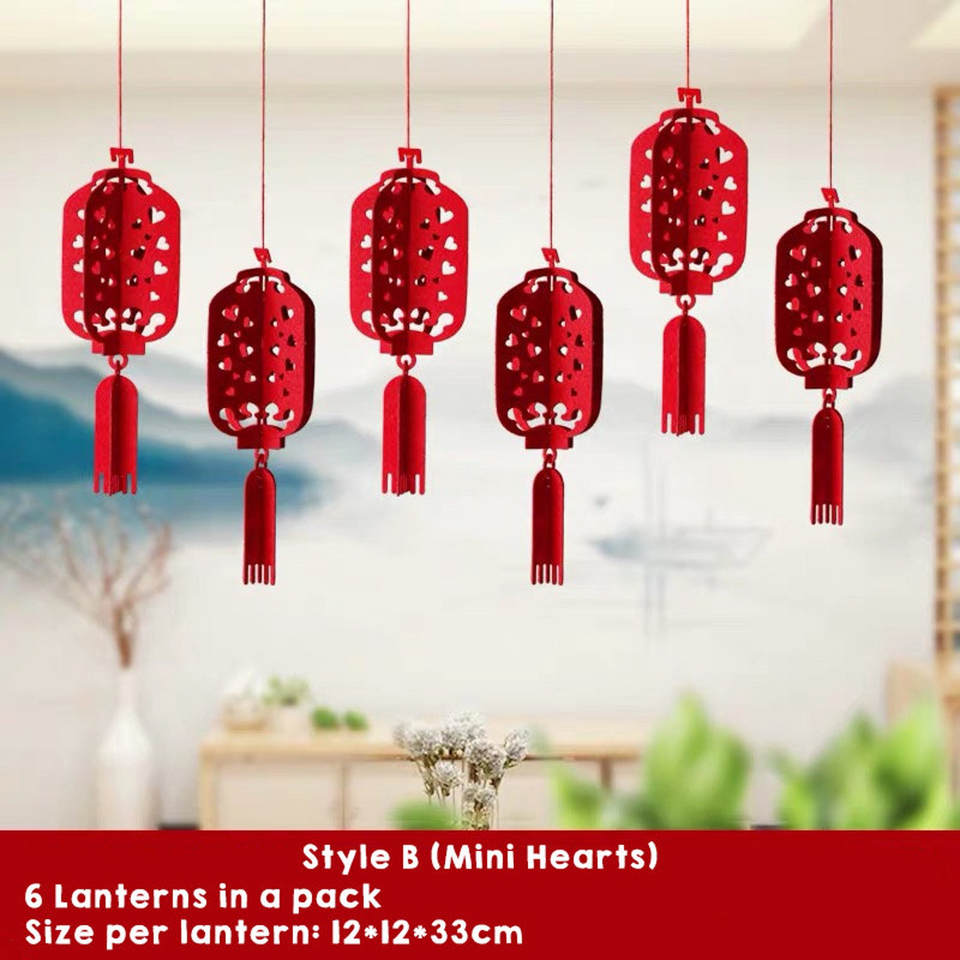 Chinese Wedding 3D Felt Lanterns Double Happiness Decor