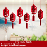 Chinese Wedding 3D Felt Lanterns Double Happiness Decor