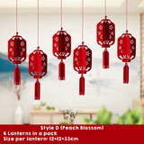 Chinese Wedding 3D Felt Lanterns Double Happiness Decor