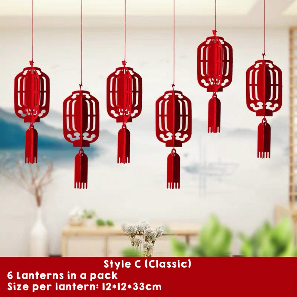 Chinese Wedding 3D Felt Lanterns Double Happiness Decor