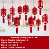 Chinese Wedding 3D Felt Lanterns Double Happiness Decor