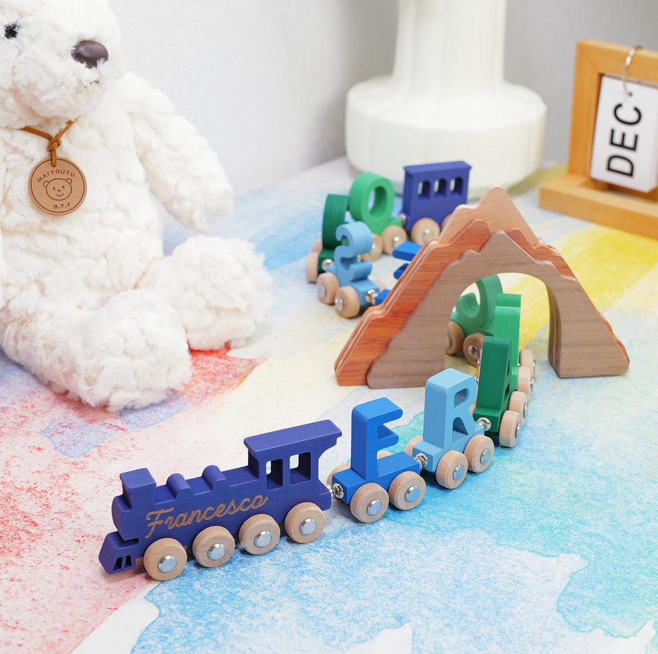 Custom Name Wooden Magnetic Train Set with Mountain Tunnel