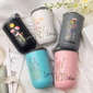Personalized Stainless Steel Insulated Tumbler