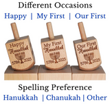 Personalized Wooden Dreidel – Baby’s First Hanukkah