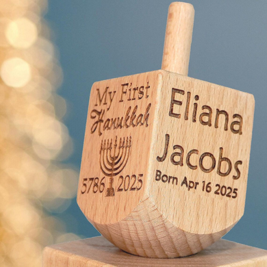 Personalized Wooden Dreidel – Baby’s First Hanukkah