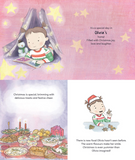 Personalized Babys First Christmas Storybook Keepsake