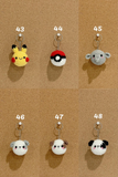 Handmade Crochet Animal Keychain Amigurumi Bag Charm